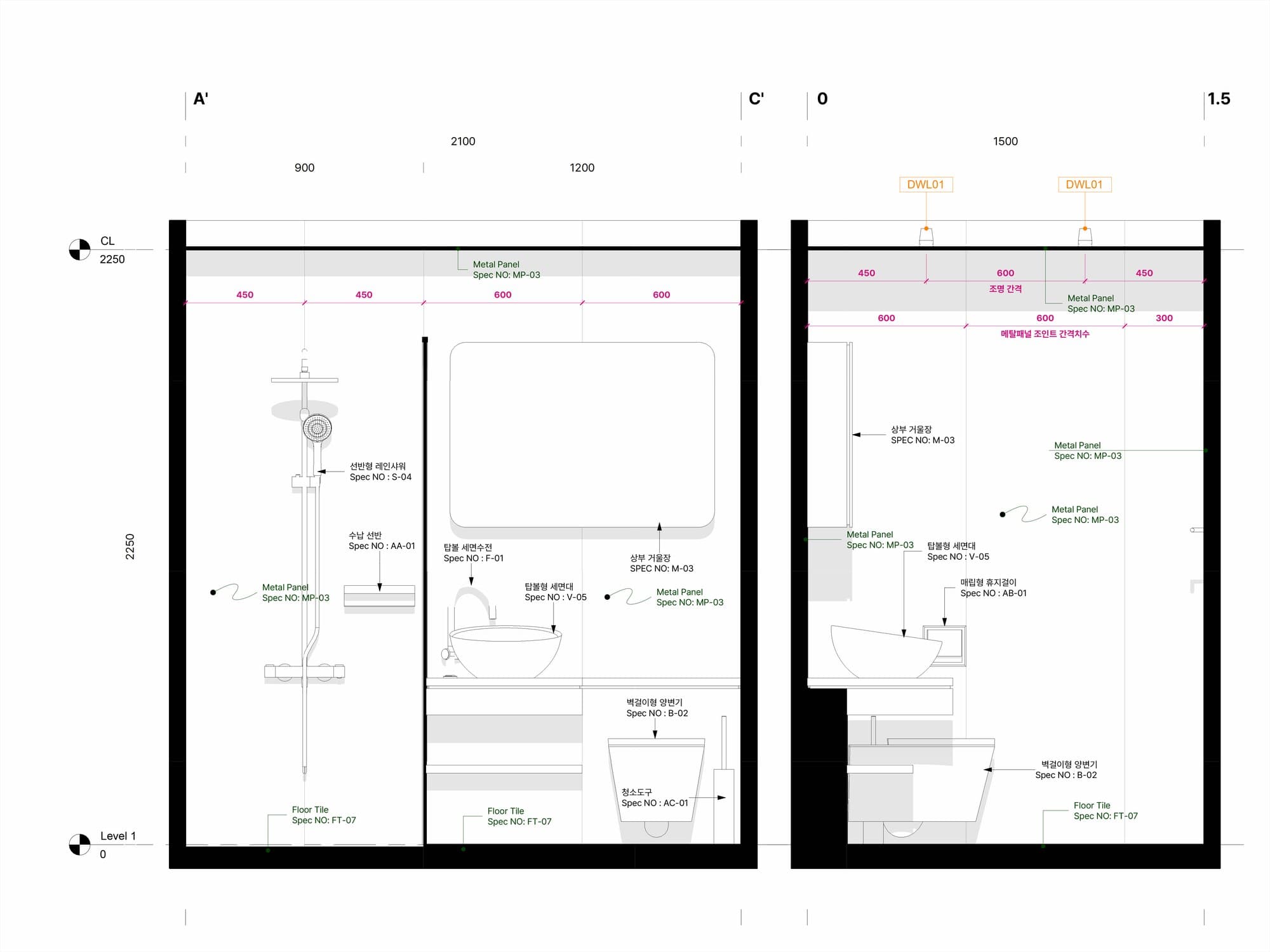 Elevation and section at 2,250 ceiling height, panel joints dimensioned at 450 / 600 / 300.
